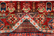 Firebrick Mamluk 2' x 4' 11 - No. 65977 - ALRUG Rug Store