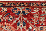 Firebrick Ziegler 2' x 5' - No. 66011 - ALRUG Rug Store