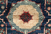 Teal Mamluk 2' x 4' 9 - No. 66028 - ALRUG Rug Store