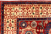 Dark Red Mamluk 3' 11 x 6' - No. 66076 - ALRUG Rug Store