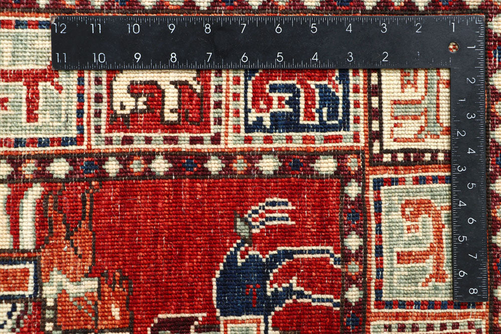 Multi Colored Ziegler 4' 11 x 6' 8 - No. 66114 - ALRUG Rug Store