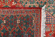 Multi Colored Mamluk 7' 10 x 9' 9 - No. 66137 - ALRUG Rug Store