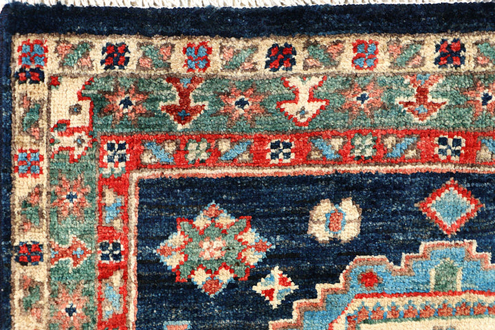 Midnight Blue Ziegler 2' 6 x 9' 10 - No. 66158 - ALRUG Rug Store