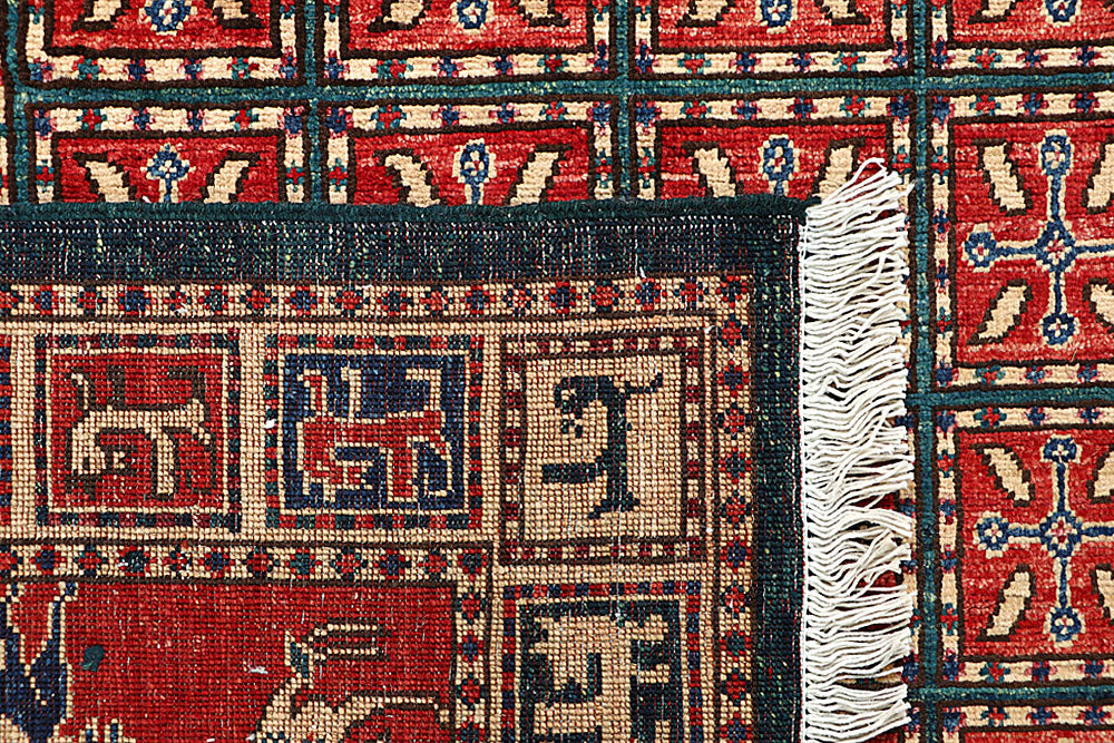 Multi Colored Ziegler 7' 11 x 9' 9 - No. 66167 - ALRUG Rug Store