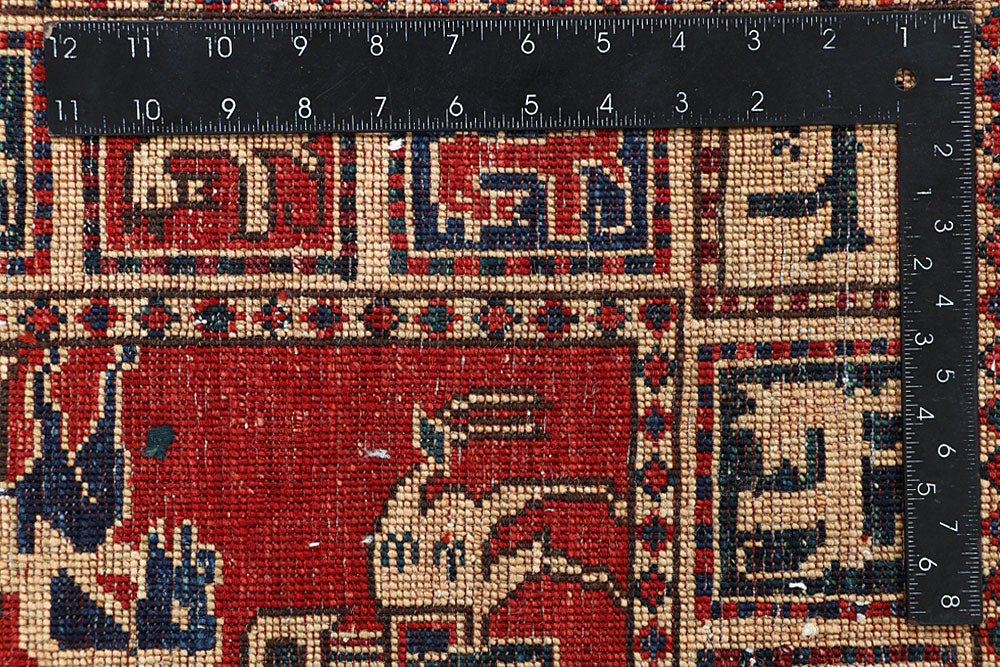 Multi Colored Ziegler 7' 11 x 9' 9 - No. 66167 - ALRUG Rug Store