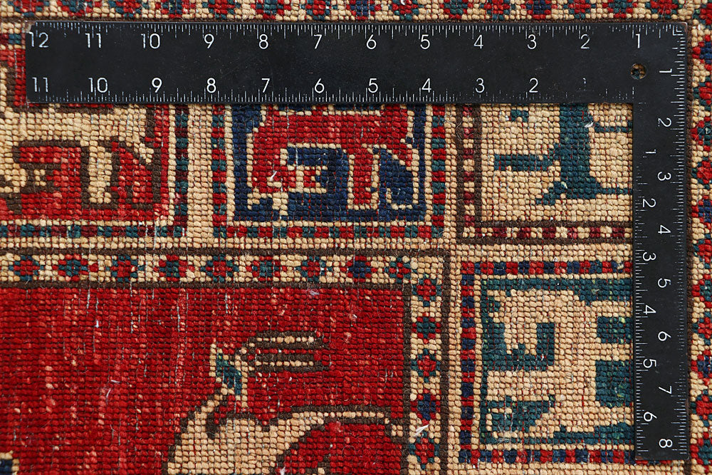 Multi Colored Ziegler 9' 8 x 9' 9 - No. 66214 - ALRUG Rug Store