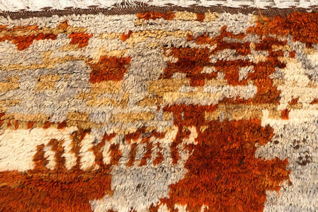 Multi Colored Abstract 5' 4 x 7' 9 - No. 66280 - ALRUG Rug Store