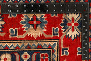 Navajo White Kazak 6' x 8' 6 - No. 66471 - ALRUG Rug Store