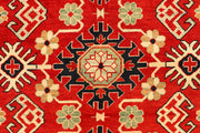 Red Kazak 4' 10 x 6' 11 - No. 66491 - ALRUG Rug Store