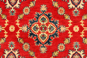 Red Kazak 5' 8 x 8' 2 - No. 66506 - ALRUG Rug Store