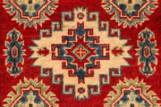 Firebrick Kazak 2' 7 x 9' 9 - No. 66570 - ALRUG Rug Store