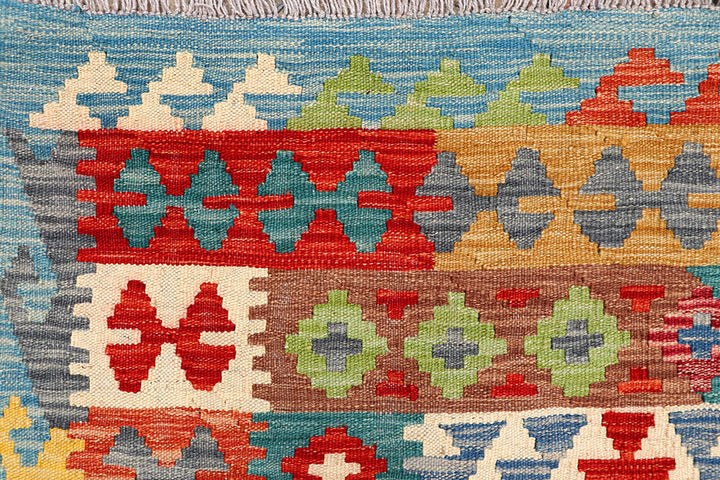 Multi Colored Kilim 5' x 6' 4 - No. 66599 - ALRUG Rug Store