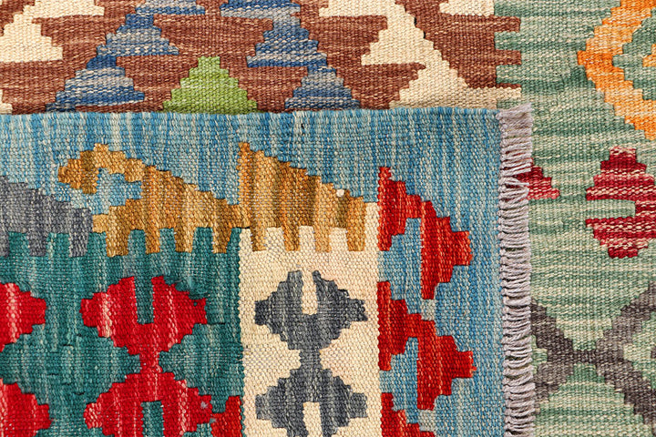 Multi Colored Kilim 5' x 6' 4 - No. 66599 - ALRUG Rug Store