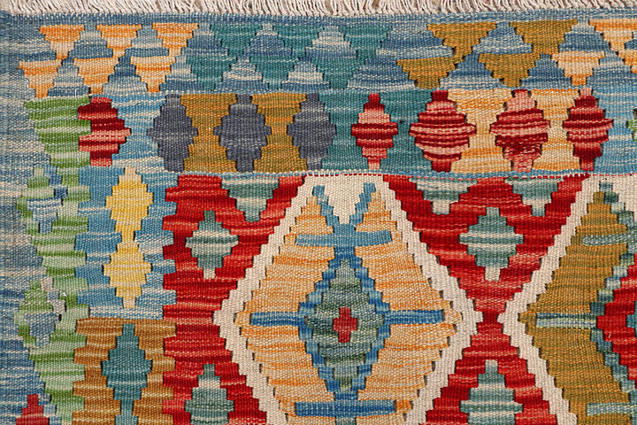 Multi Colored Kilim 5' 1 x 6' 4 - No. 66600 - ALRUG Rug Store