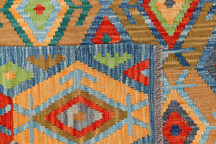 Multi Colored Kilim 5' 1 x 6' 6 - No. 66604 - ALRUG Rug Store