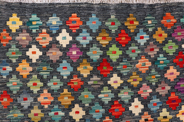 Multi Colored Kilim 5' 2 x 6' 6 - No. 66609 - ALRUG Rug Store