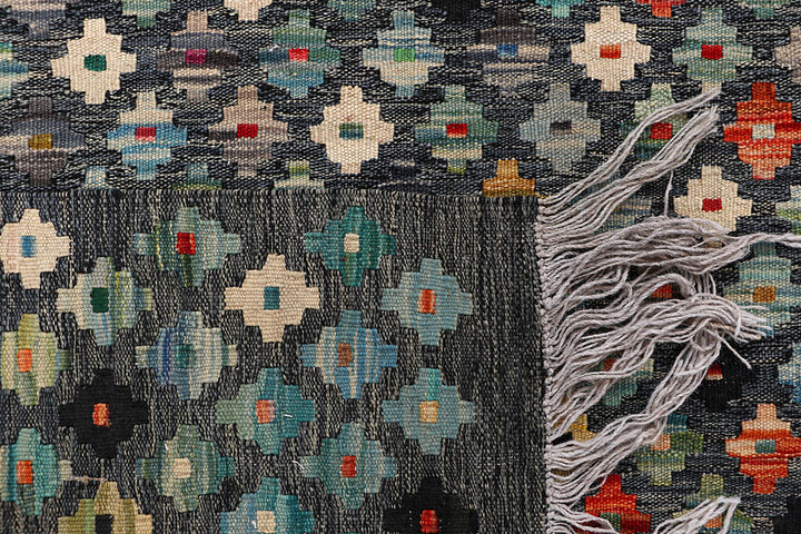 Multi Colored Kilim 5' 2 x 6' 6 - No. 66609 - ALRUG Rug Store