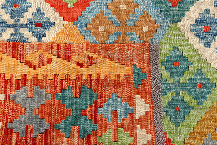 Multi Colored Kilim 5' 1 x 6' 5 - No. 66610 - ALRUG Rug Store