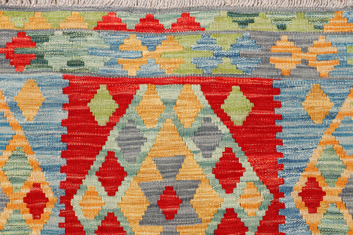 Multi Colored Kilim 4' 11 x 6' 4 - No. 66611 - ALRUG Rug Store