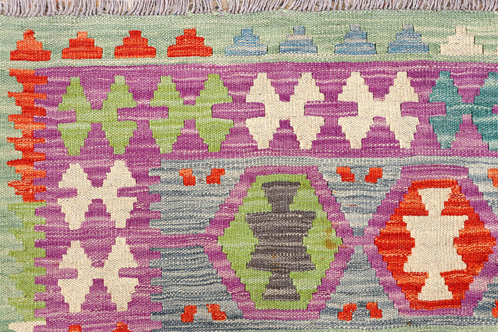 Multi Colored Kilim 5' 1 x 6' 6 - No. 66612 - ALRUG Rug Store