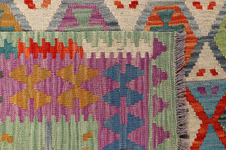 Multi Colored Kilim 5' 1 x 6' 6 - No. 66612 - ALRUG Rug Store