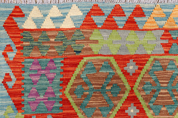 Multi Colored Kilim 4' 11 x 6' 5 - No. 66619 - ALRUG Rug Store