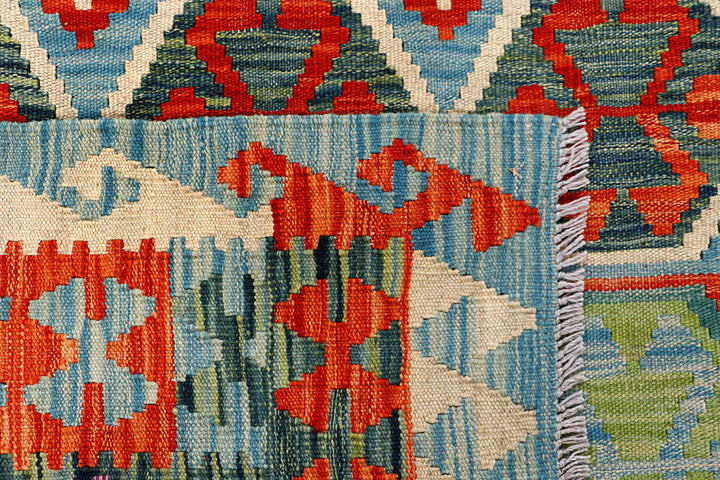 Multi Colored Kilim 4' 11 x 6' 5 - No. 66619 - ALRUG Rug Store