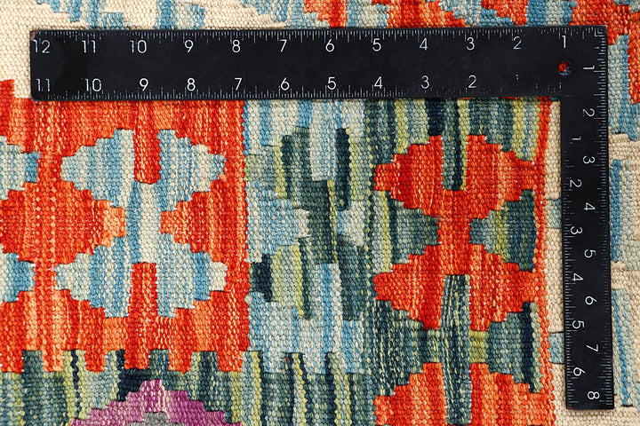 Multi Colored Kilim 4' 11 x 6' 5 - No. 66619 - ALRUG Rug Store