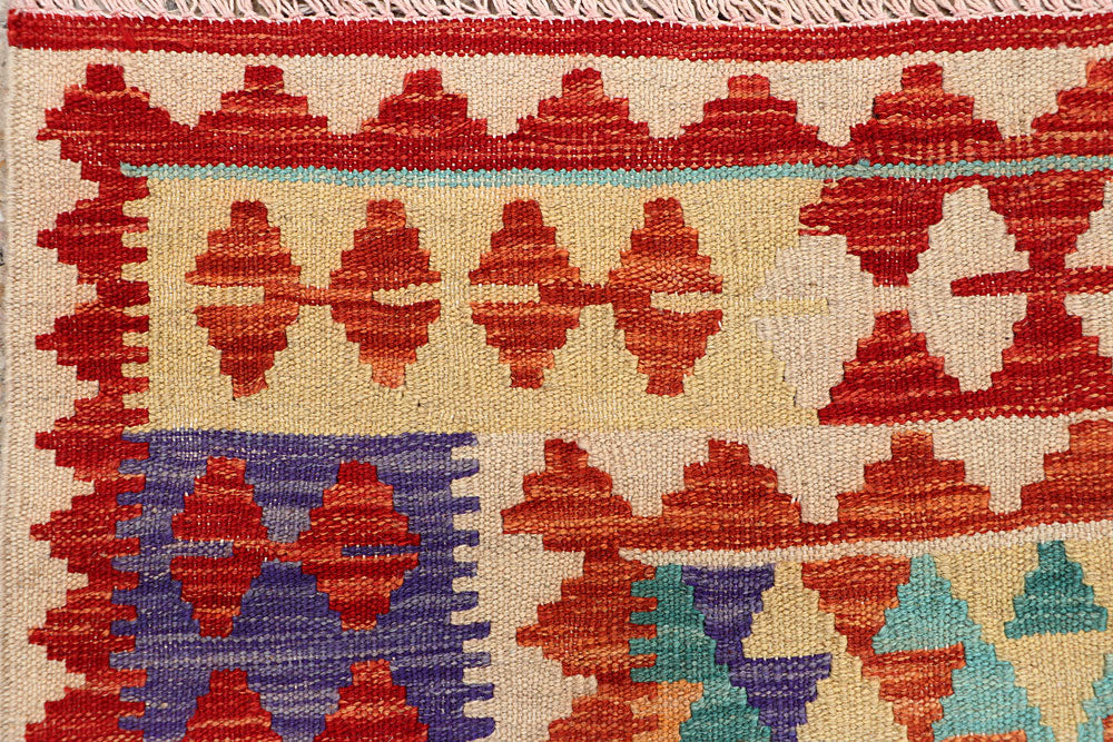 Multi Colored Kilim 4' 11 x 6' 5 - No. 66621 - ALRUG Rug Store