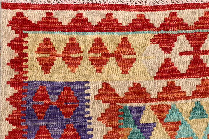 Multi Colored Kilim 4' 11 x 6' 5 - No. 66621 - ALRUG Rug Store