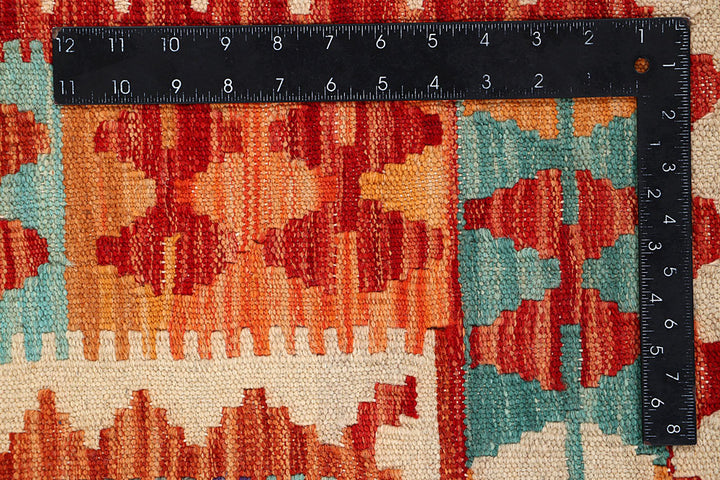 Multi Colored Kilim 4' 11 x 6' 5 - No. 66621 - ALRUG Rug Store