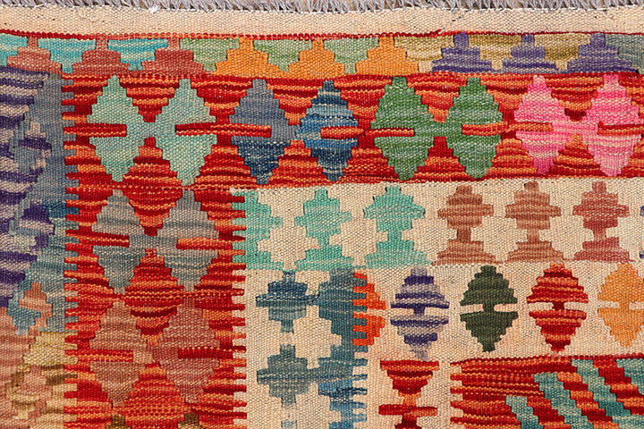 Multi Colored Kilim 4' 5 x 6' 10 - No. 66628 - ALRUG Rug Store