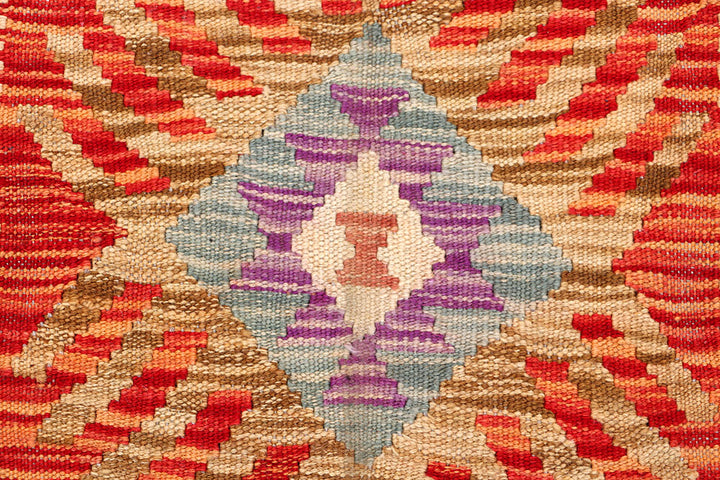 Multi Colored Kilim 4' 5 x 6' 10 - No. 66628 - ALRUG Rug Store