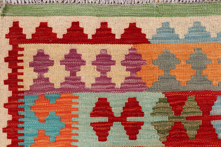 Multi Colored Kilim 4' 11 x 6' 7 - No. 66630 - ALRUG Rug Store