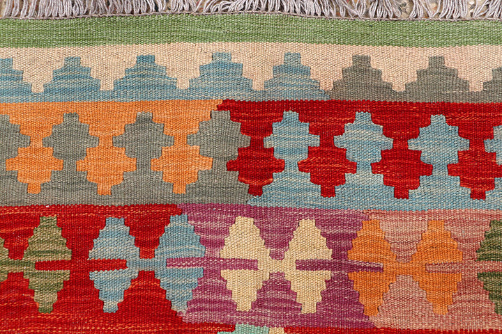 Multi Colored Kilim 4' 11 x 6' 7 - No. 66630 - ALRUG Rug Store