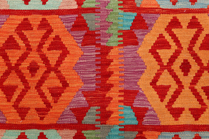 Multi Colored Kilim 4' 11 x 6' 7 - No. 66630 - ALRUG Rug Store