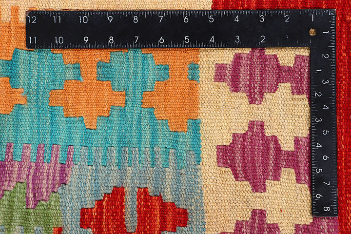 Multi Colored Kilim 4' 11 x 6' 7 - No. 66630 - ALRUG Rug Store