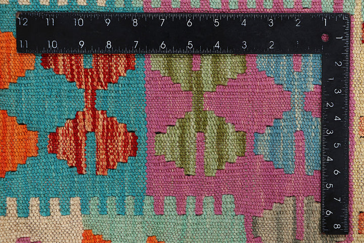 Multi Colored Kilim 4' 9 x 6' 7 - No. 66638 - ALRUG Rug Store