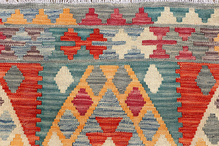 Multi Colored Kilim 5' 1 x 6' 6 - No. 66641 - ALRUG Rug Store