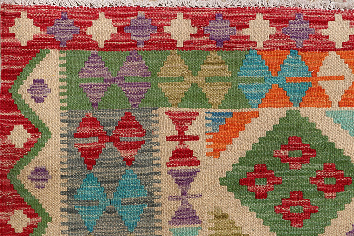 Multi Colored Kilim 5' 1 x 6' 4 - No. 66648 - ALRUG Rug Store
