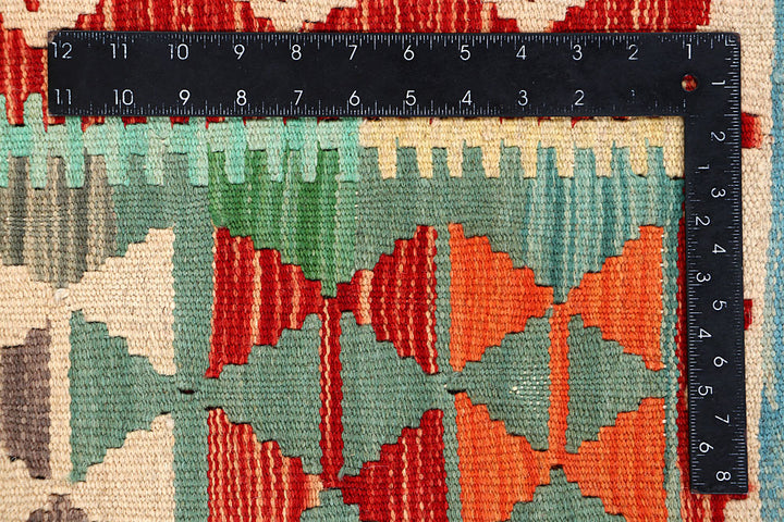 Multi Colored Kilim 4' 11 x 6' 6 - No. 66658 - ALRUG Rug Store