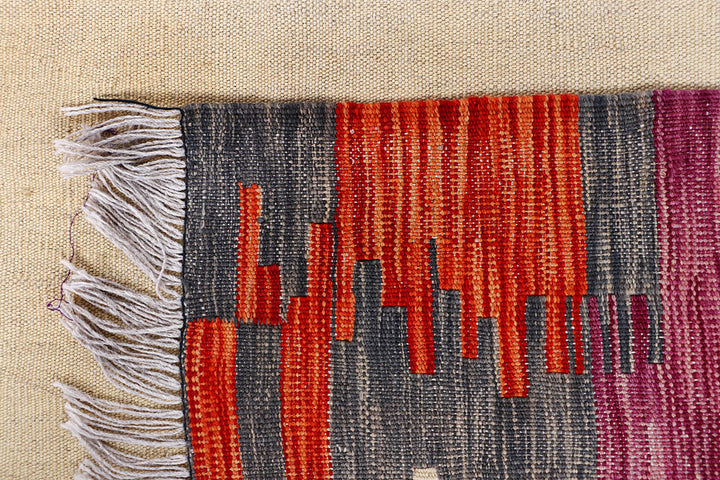 Multi Colored Kilim 4' 9 x 6' 8 - No. 66705 - ALRUG Rug Store