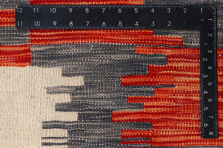 Multi Colored Kilim 4' 9 x 6' 8 - No. 66705 - ALRUG Rug Store