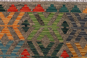 Multi Colored Kilim 5' 1 x 6' 6 - No. 66751 - ALRUG Rug Store