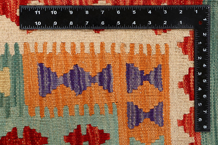 Multi Colored Kilim 4' 11 x 6' 6 - No. 66756 - ALRUG Rug Store
