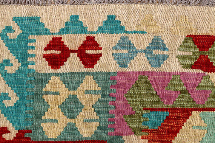 Multi Colored Kilim 4' 11 x 6' 6 - No. 66757 - ALRUG Rug Store