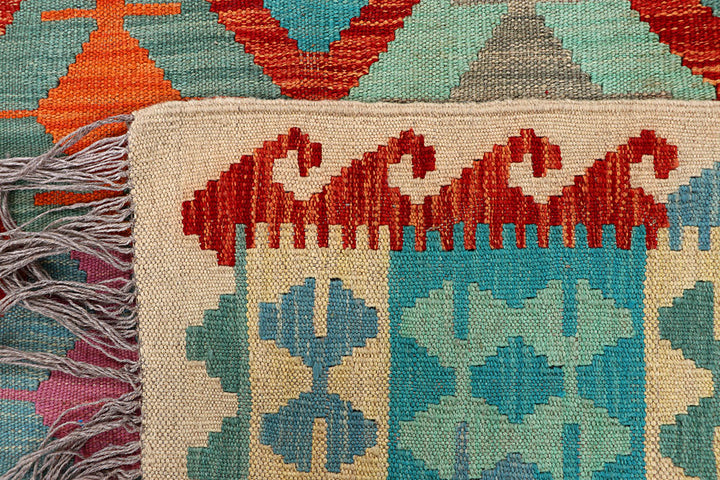 Multi Colored Kilim 4' 11 x 6' 6 - No. 66757 - ALRUG Rug Store