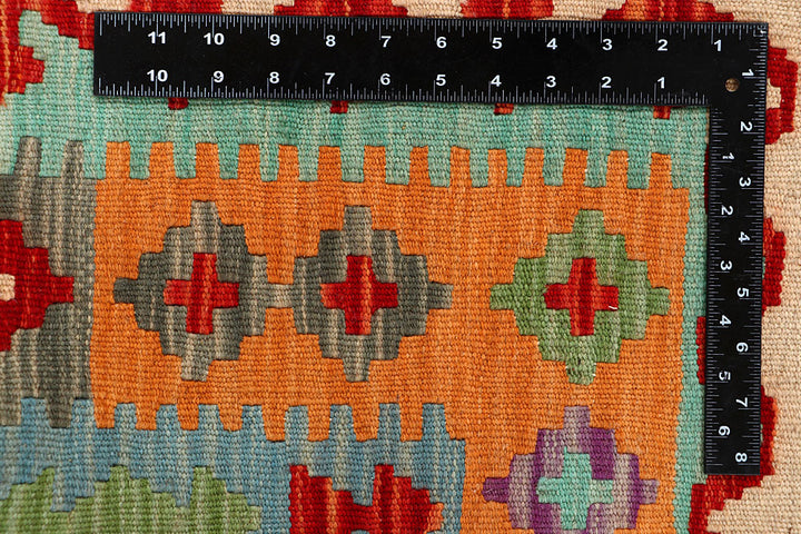 Multi Colored Kilim 4' 8 x 6' 3 - No. 66759 - ALRUG Rug Store