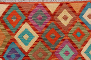 Multi Colored Kilim 4' 11 x 6' 5 - No. 66760 - ALRUG Rug Store