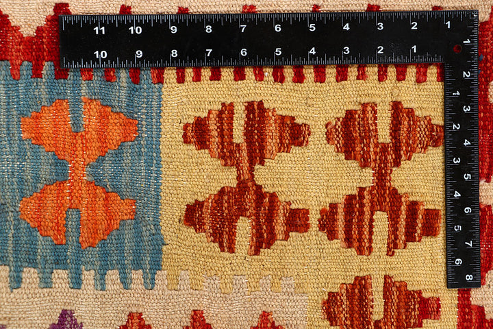 Multi Colored Kilim 4' 11 x 6' 5 - No. 66762 - ALRUG Rug Store